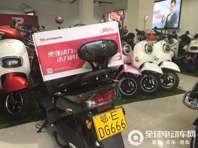 小刀電動車 蘇州首輛3C新國標電動車上牌的引領者